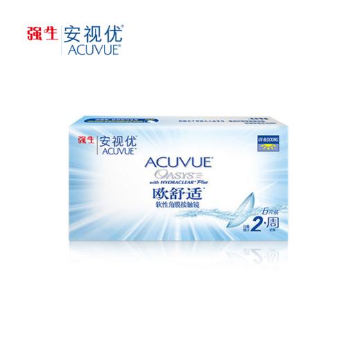 强生安视优欧舒适双周抛6片 商品图0