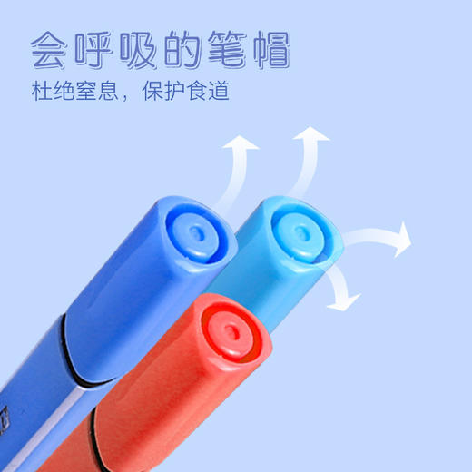 迪士尼水彩笔儿童水性12色24色36色画笔幼儿园可水洗三角杆彩色笔笔盒开学季文具套装 商品图2