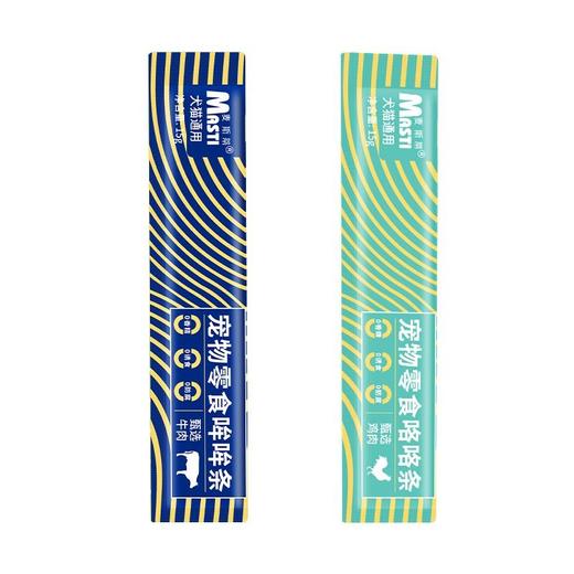 麦斯蒂犬猫零食15g哞哞条猫条狗条易舔食流质营养肉泥/条 商品图4