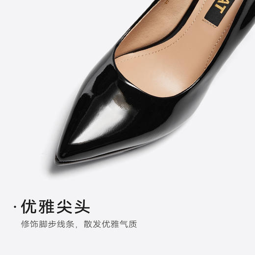 星期六经典简约百搭尖头细高跟SSC3111195 商品图8