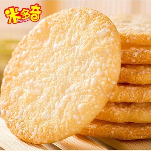 【商超同款！米多奇雪饼】米多奇雪饼米饼仙贝饼干，浓郁米味香香脆脆好吃不上火，儿童零食大礼包一整箱早餐烘烤小吃QQ 商品图0