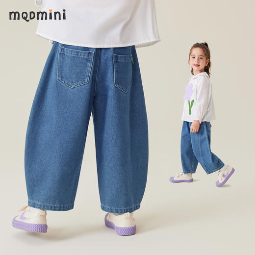 【110-140】【MQDmini】男女童春秋牛仔裤耐磨水洗长裤 商品图5