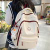 书包中性大学生2024新款初中生简约高中学生高颜值电脑背包双肩包书包开学季文具套装 商品缩略图2