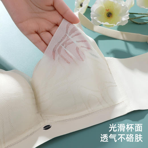 熳洁儿 100%桑蚕丝里料养肤文胸小胸聚拢无钢圈内衣舒适无痕文胸光面百搭24261512 商品图4