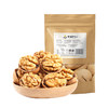 幸福英吉沙核桃500g 商品缩略图5