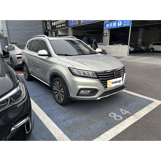 荣威 RX5 EV400 电动互联网至尊版【长租-北京】 商品图2