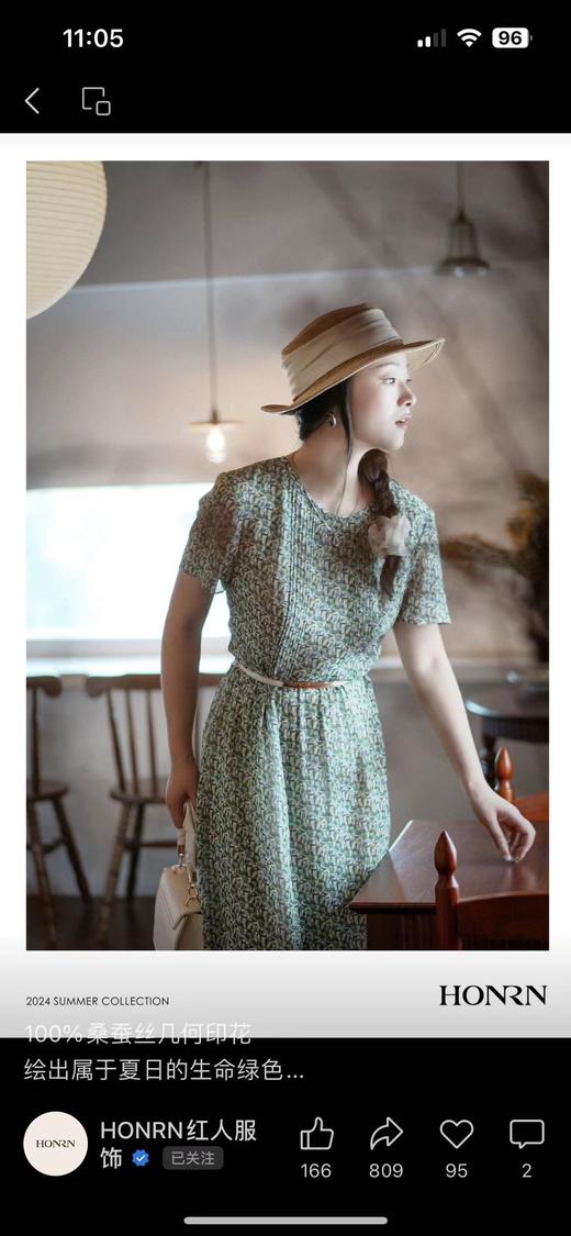 3F连衣裙 商品图1