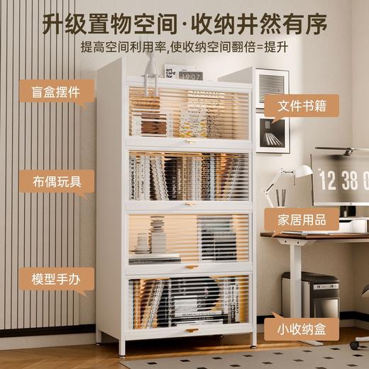 家用钢制书柜带门儿童书架落地多层客厅收纳柜卧室防尘置物储物柜(送货上门，需自行组装) 商品图2