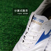 小李子Mizuno美津浓莫雷拉MORELIA SALA次顶TF碎钉成人足球鞋男 商品缩略图3