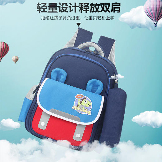 2024新款贝科羊卡通纯色儿童透气一至三年级男女小学生书包书包开学季文具套装 商品图3