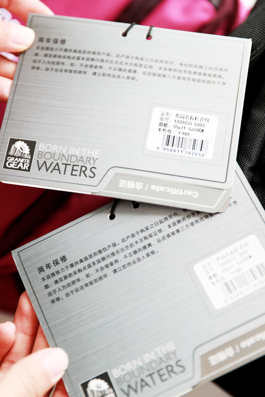 拉杆+双肩多功能。户外山系大容量17英寸登机箱行李箱背包A072960 商品图14