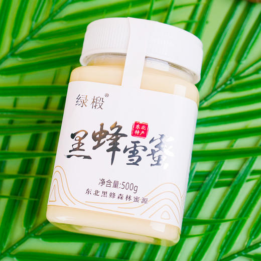 【哈尔滨特产】 精选原料原滋原味绿椴 黑蜂雪蜜 商品图3