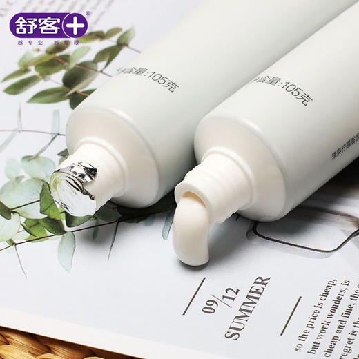 【鼎】舒客小苏打牙膏洁白护龈牙膏120克*3支 商品图4