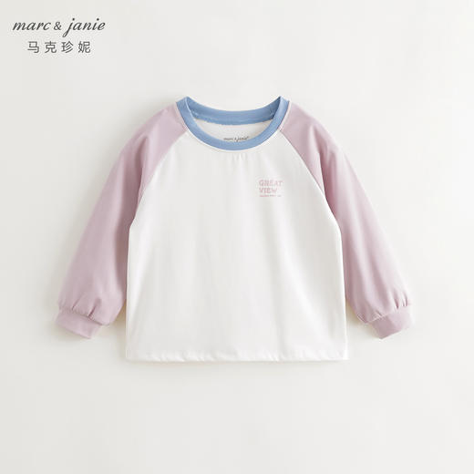 马克珍妮男女童弹力撞色字母运动T恤儿童宽松上衣秋装新款241125 商品图3