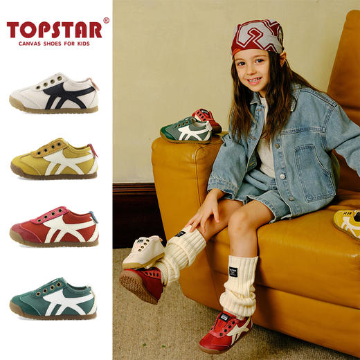 TOPSTAR秋季新款软底儿童运动鞋2052 商品图0