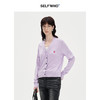 【笑脸衣橱】SELFWHO羊绒桑蚕丝混纺纯色针织开衫2024秋季新款v领气质上衣外套 商品缩略图2