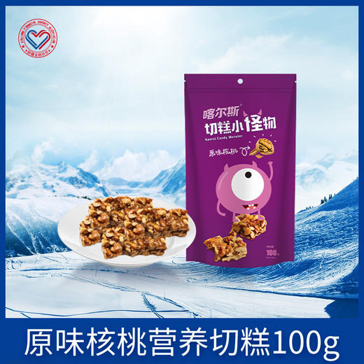 喀尔斯核桃原味营养切糕100g 商品图0