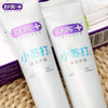【鼎】舒客小苏打牙膏洁白护龈牙膏120克*3支 商品缩略图6