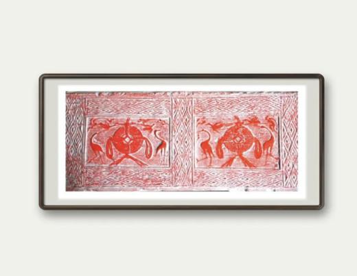 《富贵延年图》拓片 商品图0