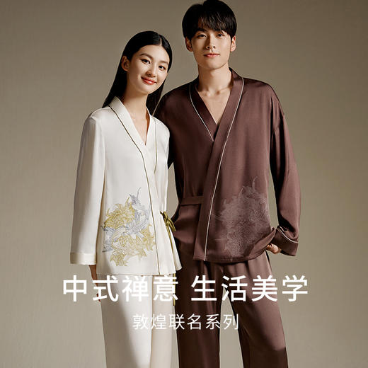 金三塔X敦煌  26姆米重磅真丝睡衣情侣100%桑蚕丝印花家居服金三塔  YSMEC201/YSFEC205 商品图1
