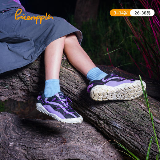 【户外强推】菠萝24秋季亲子男女童越野赤足运动鞋—攀越赤足鞋 商品图3
