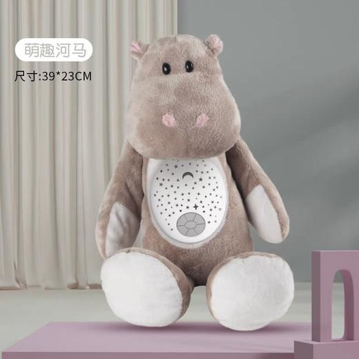 凯驰Z999-312B安抚河马睡眠仪 商品图5