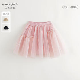 马克珍妮女童不规则网纱拼接短裙半身裙儿童裙子秋装新款241273