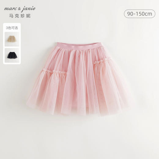 马克珍妮女童不规则网纱拼接短裙半身裙儿童裙子秋装新款241273 商品图0