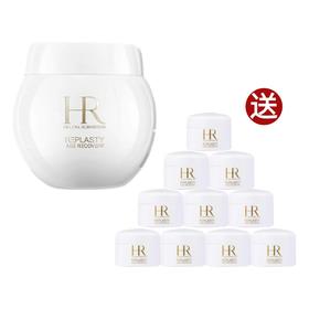 【保税包邮直发】HR赫莲娜白绷带日霜50ml 送 白绷带5ML*10 播