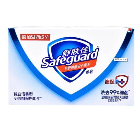 舒肤佳纯白清香皂 商品图0