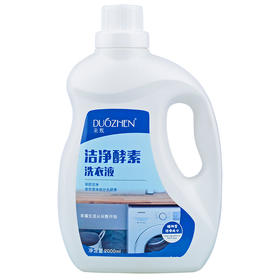 朵甄洁净酵素洗衣液2000ml/瓶