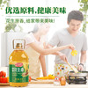 L三山谷花生油5L 商品缩略图3