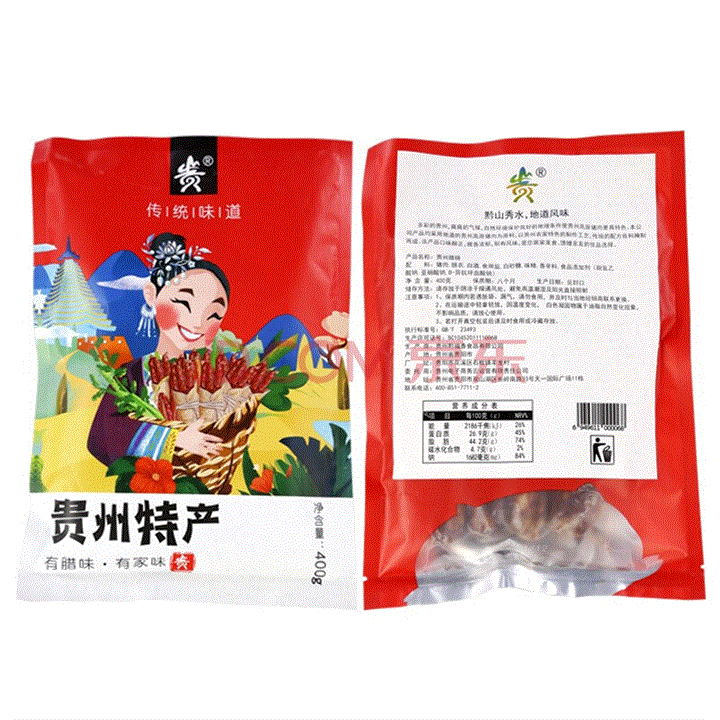 L贵牌贵州腊肠400g