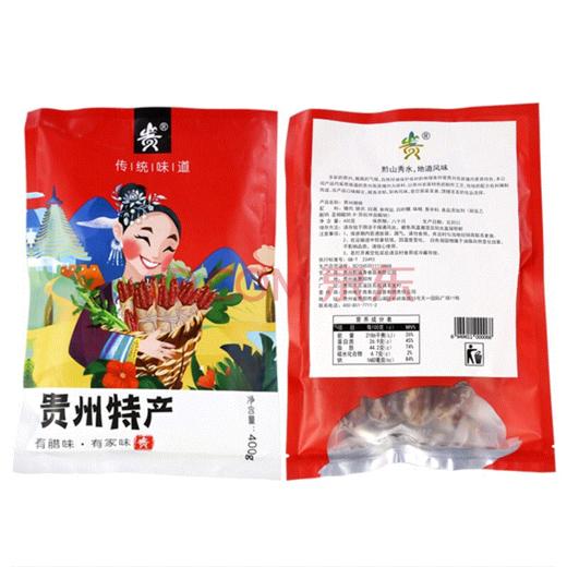 L贵牌贵州腊肠400g 商品图0