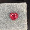 3.21ct 碧玺裸石 商品缩略图0