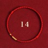【买1送1！月老红绳】红绳手链一生一世1314古法沙金转运珠手工编织爱情 情侣夫妻手绳款 商品缩略图2