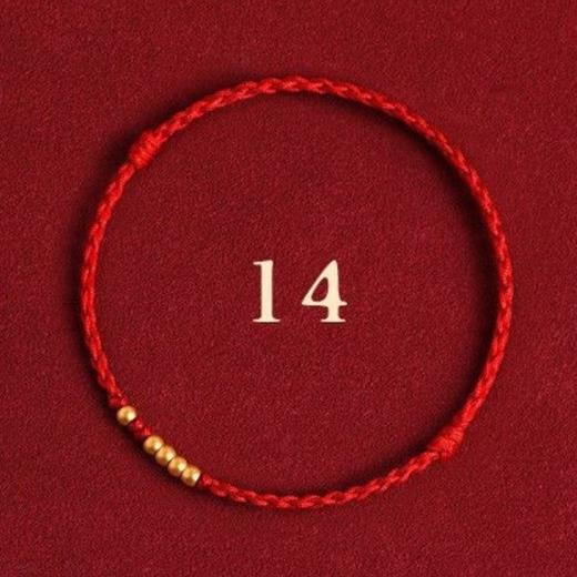 【买1送1！月老红绳】红绳手链一生一世1314古法沙金转运珠手工编织爱情 情侣夫妻手绳款 商品图2