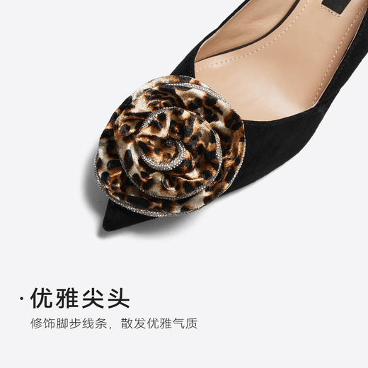 星期六豹纹花饰尖头细高跟SSC3111150 商品图7