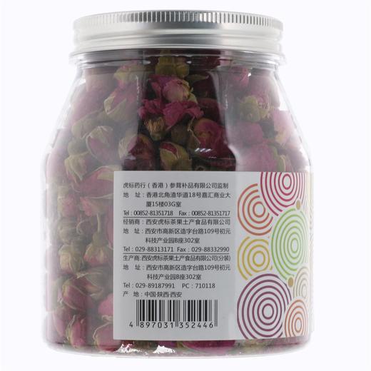 虎标 平阴玫瑰花 100g/罐 商品图1