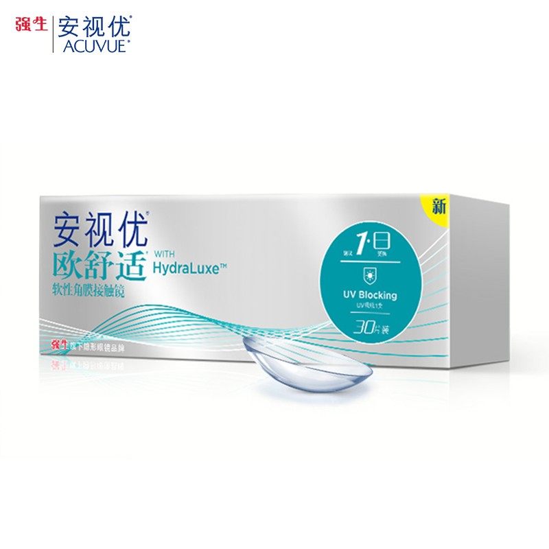 强生安视优欧舒适日抛30片