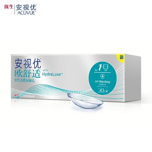 强生安视优欧舒适日抛30片 商品图0