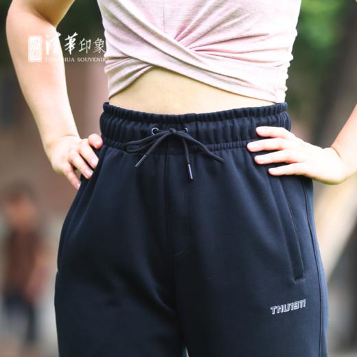 清华文创THU运动休闲收腿裤 商品图6