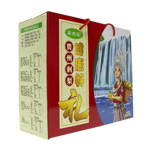 L果夫派福礼盒1332g 商品图3