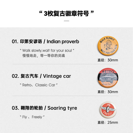 马登复古趣味胸针创意衣服配饰别针包包扣针帽子徽章配饰品胸章 商品图1