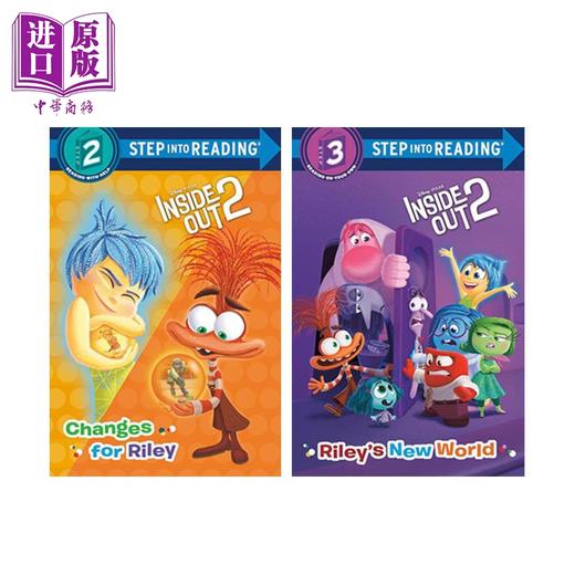 预售 【中商原版】迪士尼头脑特工队2系列共6册 Disney Inside Out 2 英文原版进口 儿童绘本故事 卡通动画图画书 感受情绪读物 商品图2