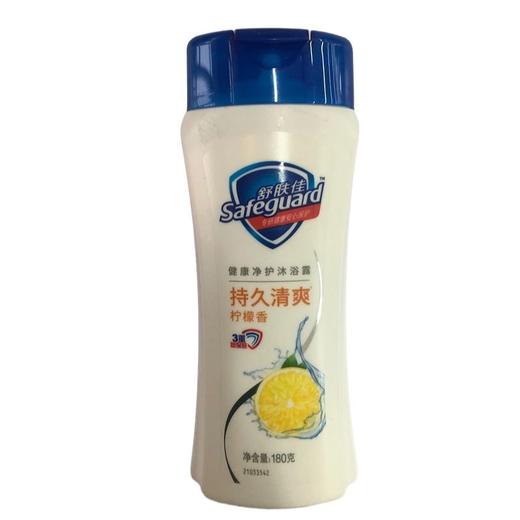 柠檬清香沐浴露180ml/瓶 商品图0
