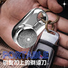 【迷你超便捷！】萌趣小飞碟安清剃须，万里无毛飞。一触即发，极速充满电，USB落地充电。剃刀卸下，呼朋唤友轻松清洗！致爱老爹、哥们、陌生男神！ 商品缩略图1