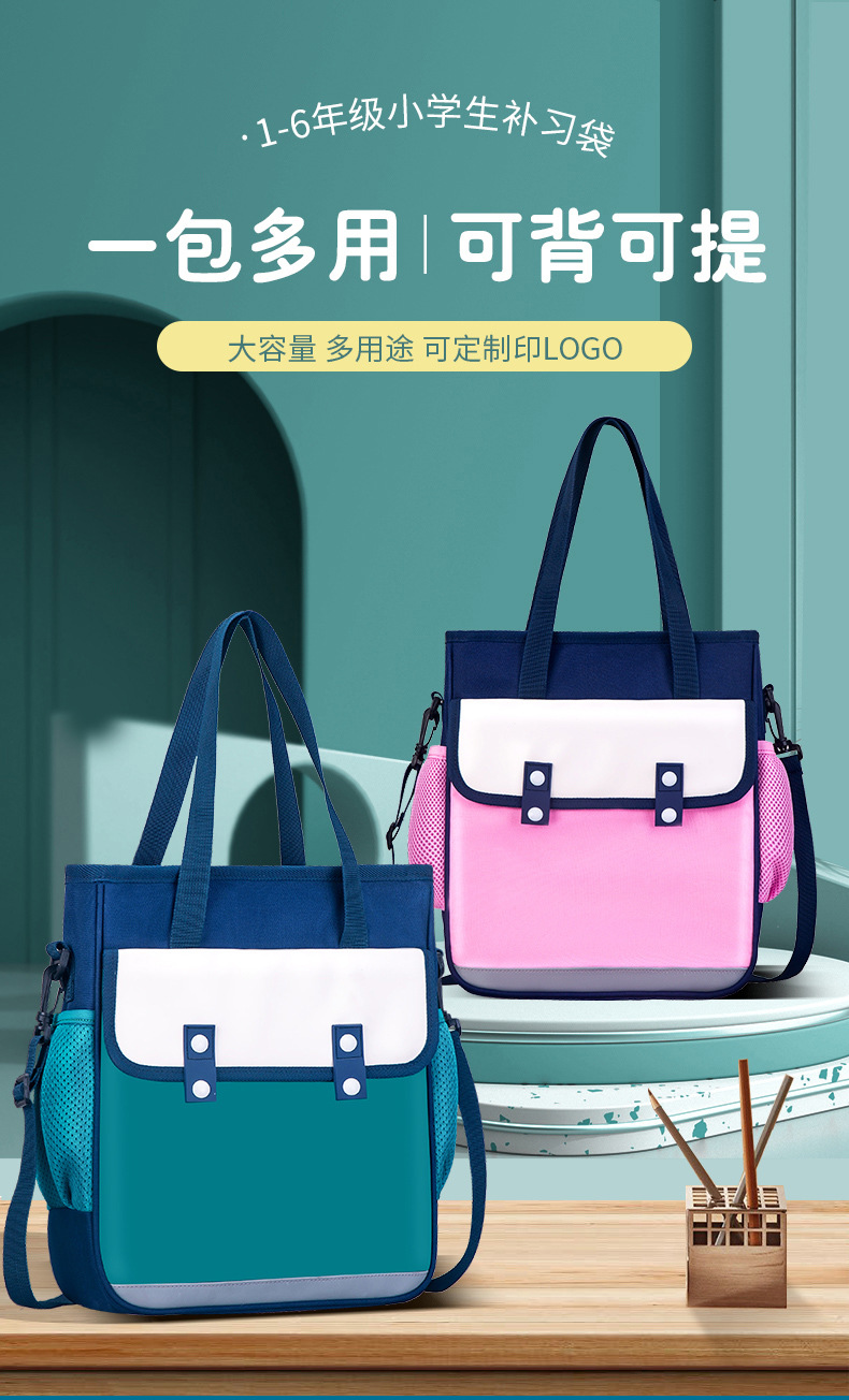 i22VifOtztSBuvrBbg2SeWic39hI24TcZq9D