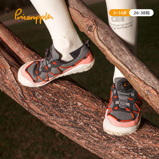 【便捷旋钮】菠萝24秋季新款亲子男女童防滑赤足运动鞋—山野赤足鞋 商品图3