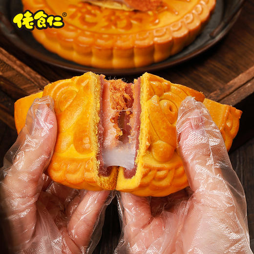 【佬食仁】花好月圆汉饼月饼(礼盒装)(馅料:麻薯+咸蛋黄+芋泥+肉松) 商品图5